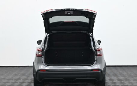 Nissan Qashqai, 2021 год, 1 999 000 рублей, 16 фотография