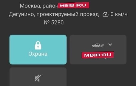 Fiat Bravo, 2008 год, 680 000 рублей, 23 фотография