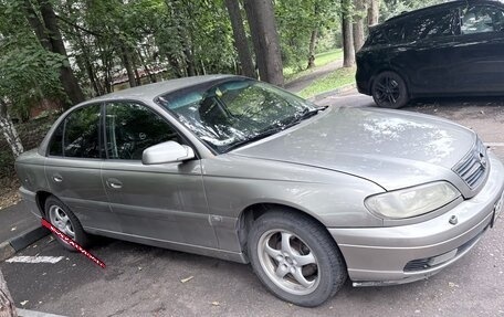 Opel Omega B, 2003 год, 390 000 рублей, 2 фотография