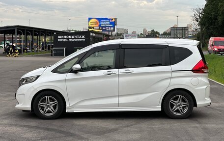 Honda Freed II, 2018 год, 1 359 000 рублей, 4 фотография