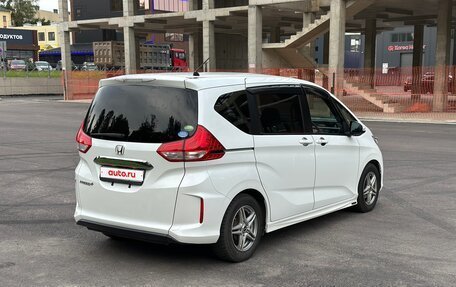 Honda Freed II, 2018 год, 1 359 000 рублей, 7 фотография
