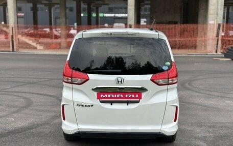 Honda Freed II, 2018 год, 1 359 000 рублей, 6 фотография