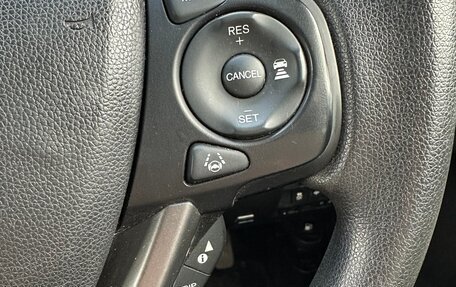 Honda Freed II, 2018 год, 1 359 000 рублей, 21 фотография