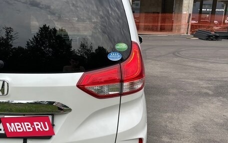 Honda Freed II, 2018 год, 1 359 000 рублей, 32 фотография
