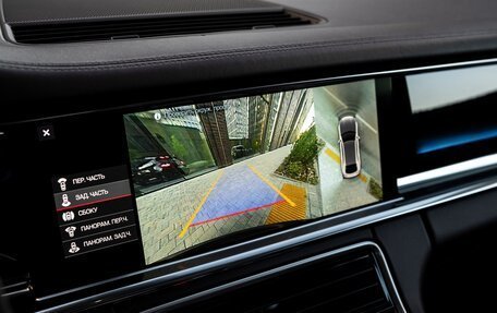 Porsche Panamera II рестайлинг, 2020 год, 8 500 000 рублей, 26 фотография
