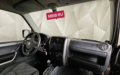 Suzuki Jimny, 2015 год, 1 447 000 рублей, 13 фотография