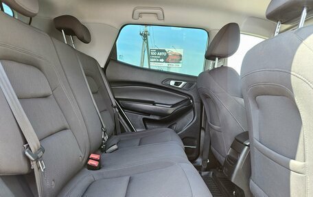 Chery Tiggo 4 I рестайлинг, 2020 год, 1 150 000 рублей, 14 фотография