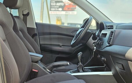 Chery Tiggo 4 I рестайлинг, 2020 год, 1 150 000 рублей, 13 фотография