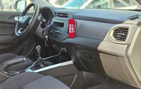 Chery Tiggo 4 I рестайлинг, 2020 год, 1 150 000 рублей, 12 фотография