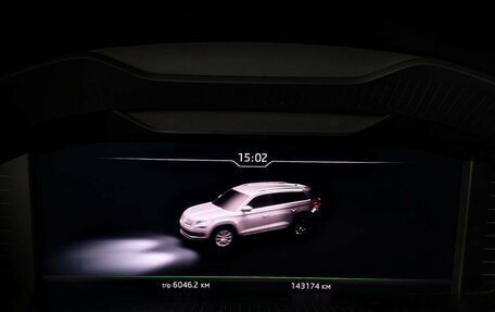 Skoda Kodiaq I, 2019 год, 2 393 000 рублей, 17 фотография