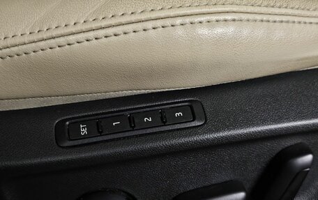 Skoda Kodiaq I, 2019 год, 2 393 000 рублей, 21 фотография