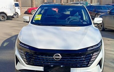 Nissan Qashqai, 2026 год, 2 300 000 рублей, 1 фотография