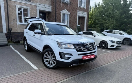Ford Explorer VI, 2017 год, 2 050 000 рублей, 1 фотография