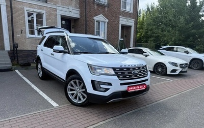 Ford Explorer VI, 2017 год, 2 050 000 рублей, 1 фотография
