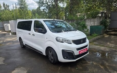 Peugeot Traveller I, 2020 год, 2 800 000 рублей, 1 фотография