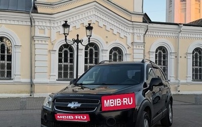 Chevrolet Captiva I, 2007 год, 780 000 рублей, 1 фотография