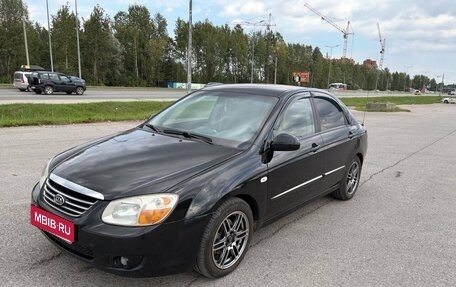 KIA Cerato I, 2007 год, 440 000 рублей, 1 фотография