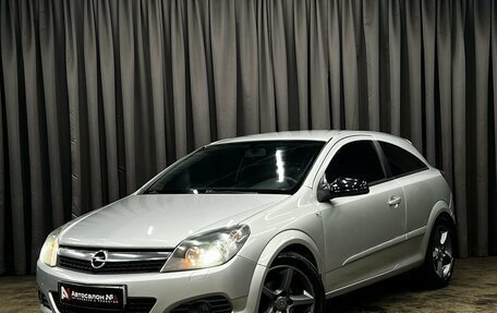Opel Astra H, 2008 год, 429 900 рублей, 1 фотография