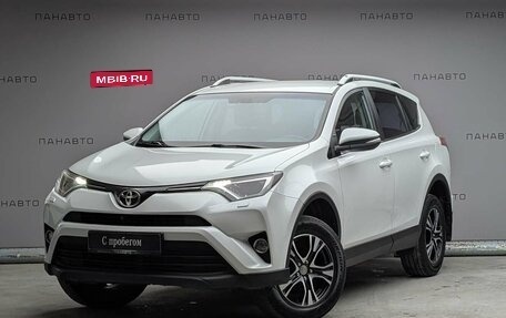 Toyota RAV4, 2019 год, 2 147 000 рублей, 1 фотография