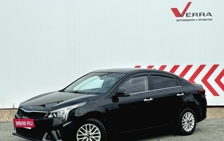 KIA Rio IV, 2020 год, 1 695 000 рублей, 2 фотография