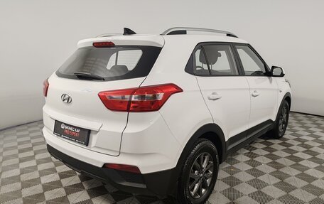 Hyundai Creta I рестайлинг, 2021 год, 1 735 000 рублей, 5 фотография