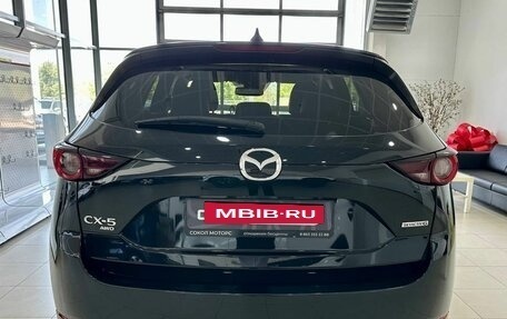 Mazda CX-5 II, 2020 год, 3 149 900 рублей, 6 фотография