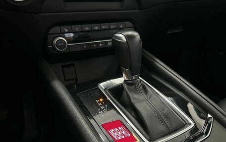 Mazda CX-5 II, 2020 год, 3 149 900 рублей, 11 фотография