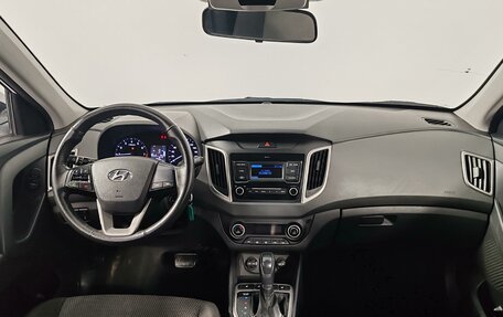 Hyundai Creta I рестайлинг, 2021 год, 1 735 000 рублей, 14 фотография