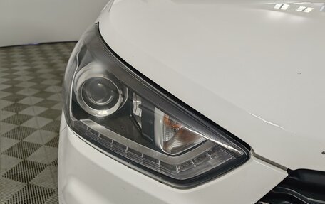 Hyundai Creta I рестайлинг, 2021 год, 1 735 000 рублей, 17 фотография