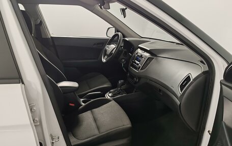 Hyundai Creta I рестайлинг, 2021 год, 1 735 000 рублей, 20 фотография