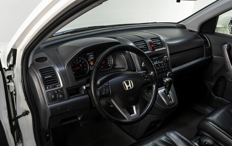 Honda CR-V III рестайлинг, 2008 год, 1 379 000 рублей, 10 фотография