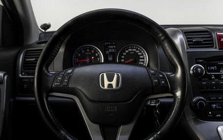 Honda CR-V III рестайлинг, 2008 год, 1 379 000 рублей, 17 фотография