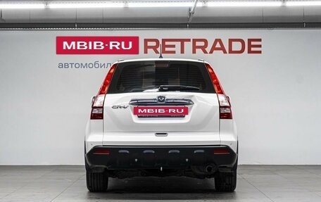 Honda CR-V III рестайлинг, 2008 год, 1 379 000 рублей, 7 фотография