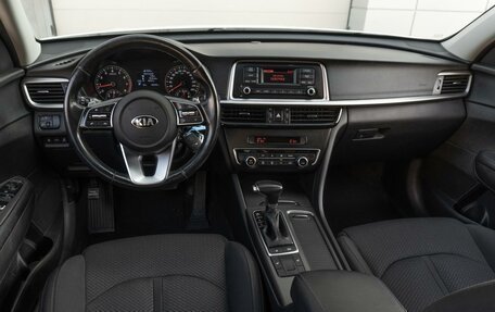 KIA Optima IV, 2018 год, 1 749 000 рублей, 6 фотография