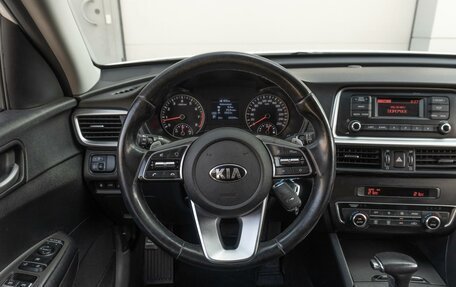 KIA Optima IV, 2018 год, 1 749 000 рублей, 12 фотография
