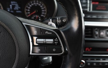 KIA Optima IV, 2018 год, 1 749 000 рублей, 15 фотография