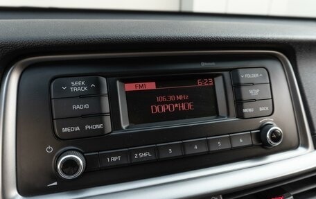 KIA Optima IV, 2018 год, 1 749 000 рублей, 17 фотография