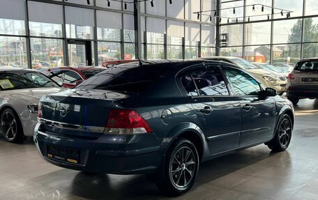 Opel Astra H, 2008 год, 575 000 рублей, 5 фотография