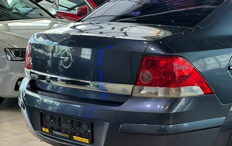 Opel Astra H, 2008 год, 575 000 рублей, 8 фотография