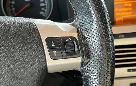 Opel Astra H, 2008 год, 575 000 рублей, 13 фотография