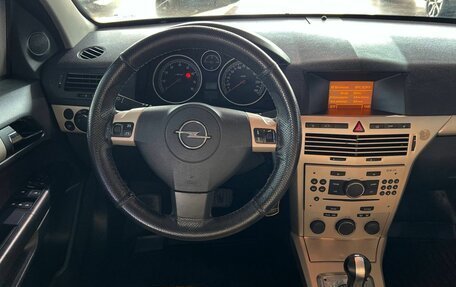 Opel Astra H, 2008 год, 575 000 рублей, 20 фотография