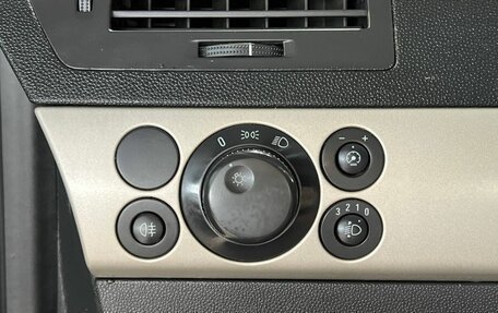 Opel Astra H, 2008 год, 575 000 рублей, 15 фотография