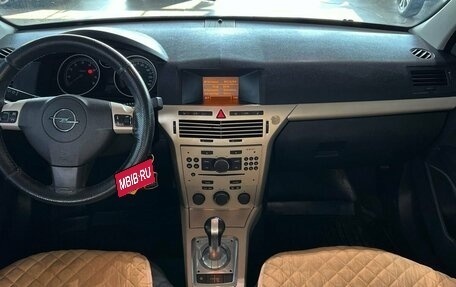 Opel Astra H, 2008 год, 575 000 рублей, 18 фотография