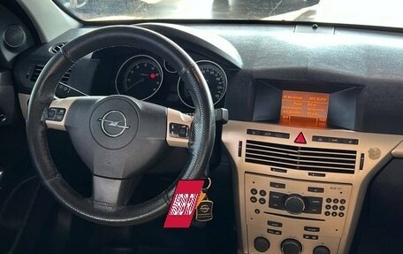 Opel Astra H, 2008 год, 575 000 рублей, 19 фотография