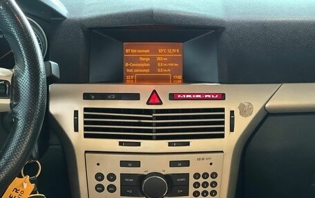 Opel Astra H, 2008 год, 575 000 рублей, 10 фотография