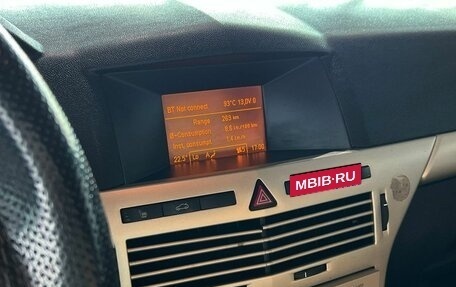 Opel Astra H, 2008 год, 575 000 рублей, 11 фотография