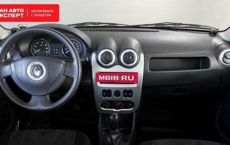 Renault Logan I, 2013 год, 352 101 рублей, 3 фотография