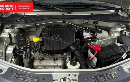 Renault Logan I, 2013 год, 352 101 рублей, 9 фотография
