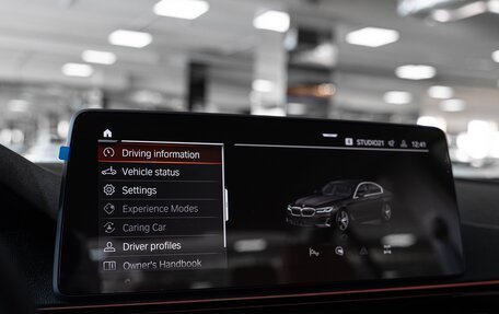 BMW 5 серия, 2022 год, 6 900 000 рублей, 24 фотография