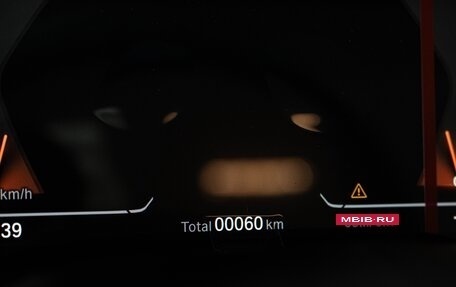 BMW 5 серия, 2022 год, 6 900 000 рублей, 22 фотография